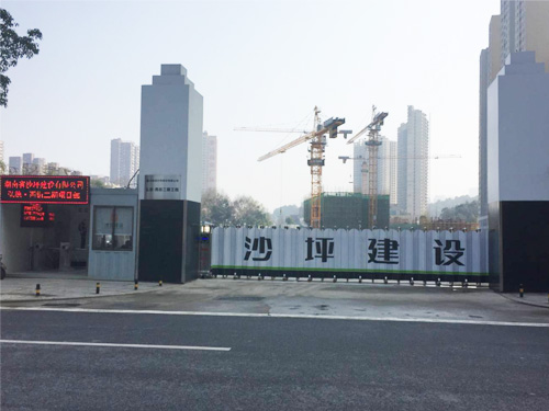 实名制通道